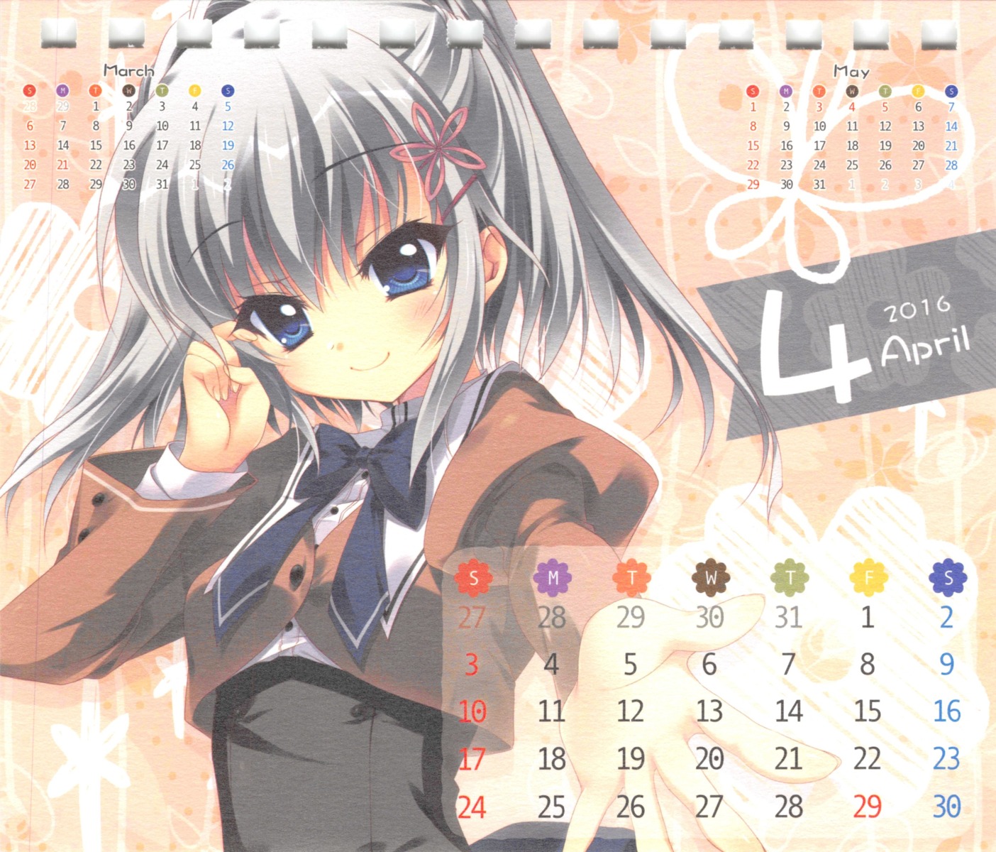 akane_iro_ni_somaru_saka, calendar, hisuitei, izumi_tsubasu, katagiri_yuuhi, paper_texture, seifuku