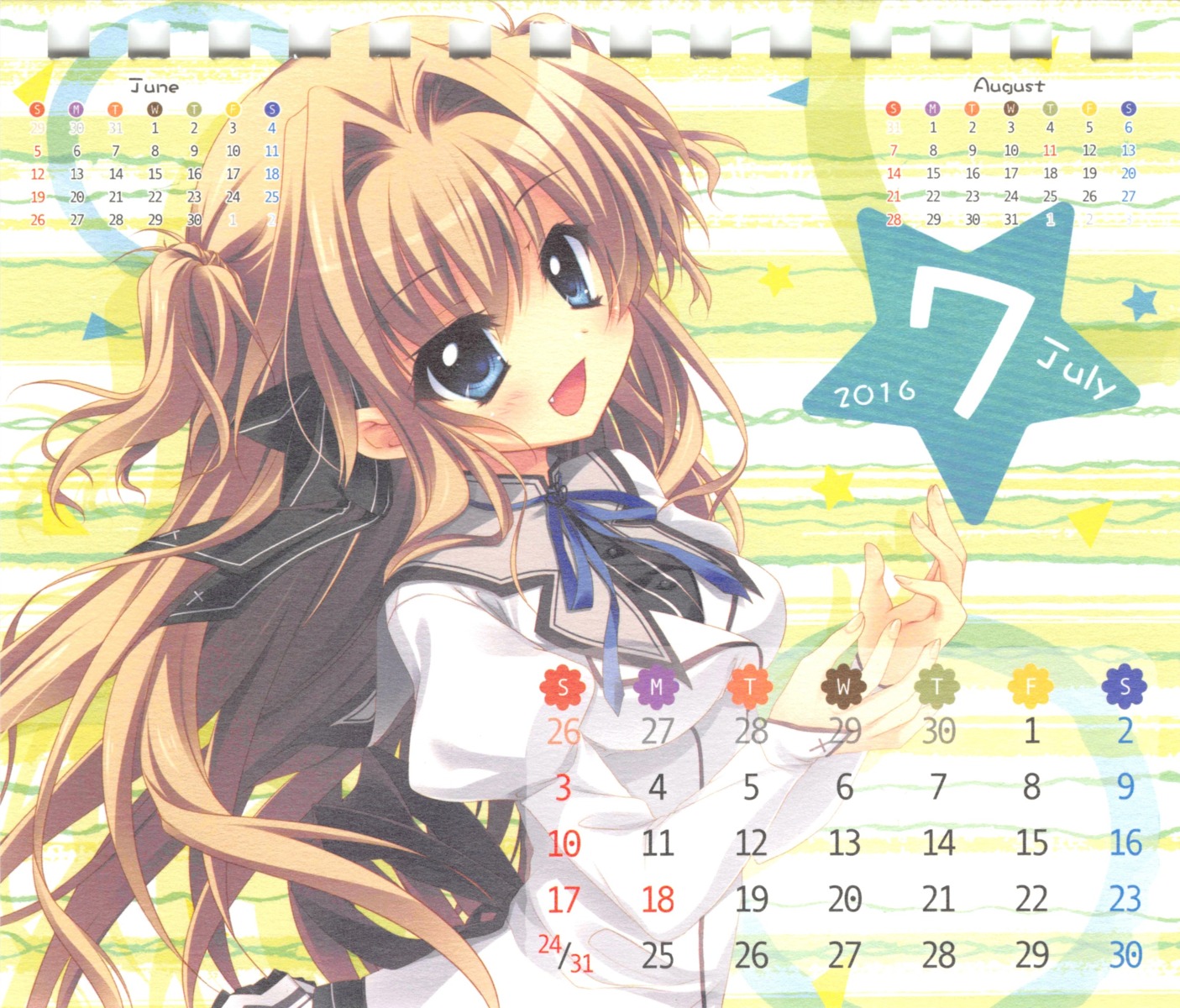 calendar, hisuitei, izumi_tsubasu, mashiroiro_symphony, paper_texture, seifuku, sena_airi