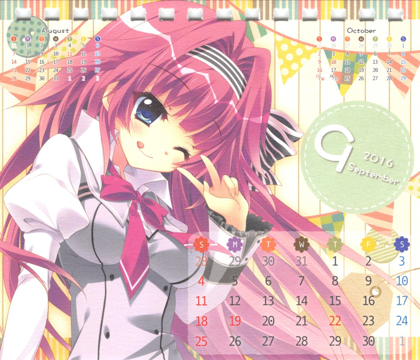 calendar, hisuitei, izumi_tsubasu, jinpou_an, koi_ga_saku_koro_sakura_doki, paper_texture, seifuku