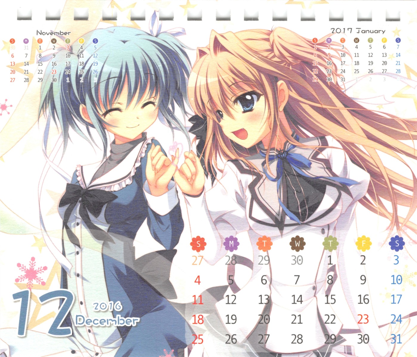 calendar, hisuitei, izumi_tsubasu, mashiroiro_symphony, paper_texture, seifuku, sena_airi, uryuu_sakuno