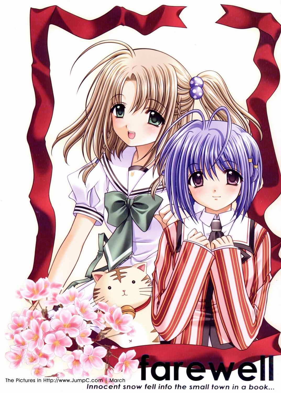nishimata_aoi, satomi_kodama, seifuku, sore_wa_maichiru_sakura_no_youni, yukimura_komachi