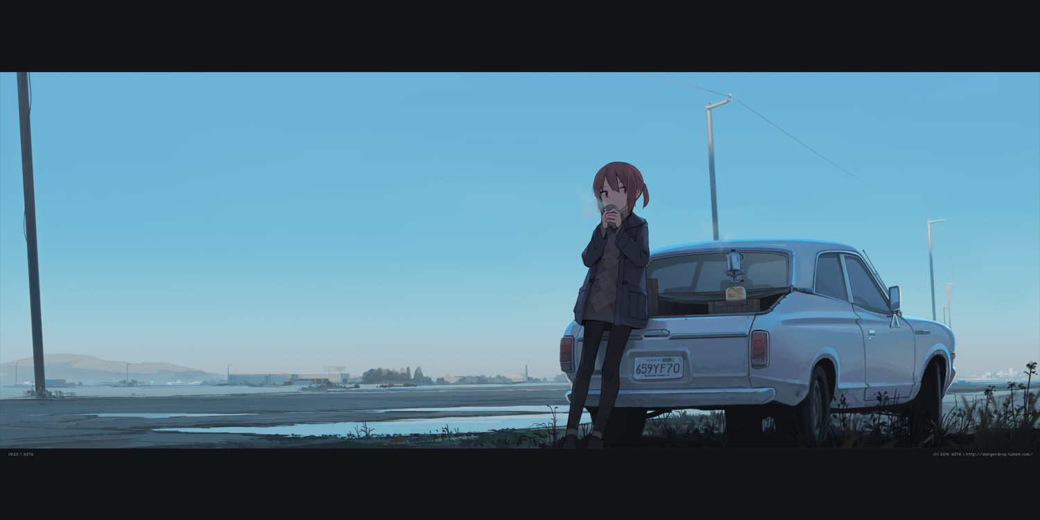 astg, landscape