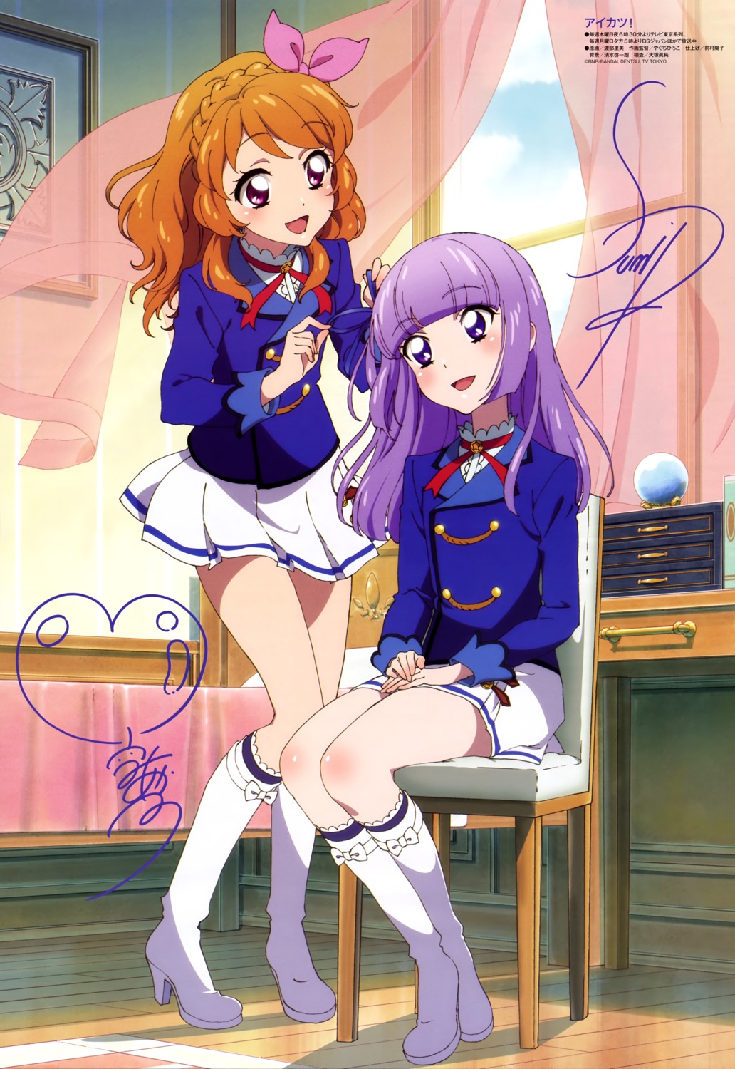 aikatsu!, autographed, heels, hikami_sumire, oozora_akari, seifuku, watanabe_satomi