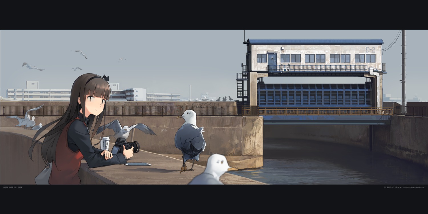 astg, landscape
