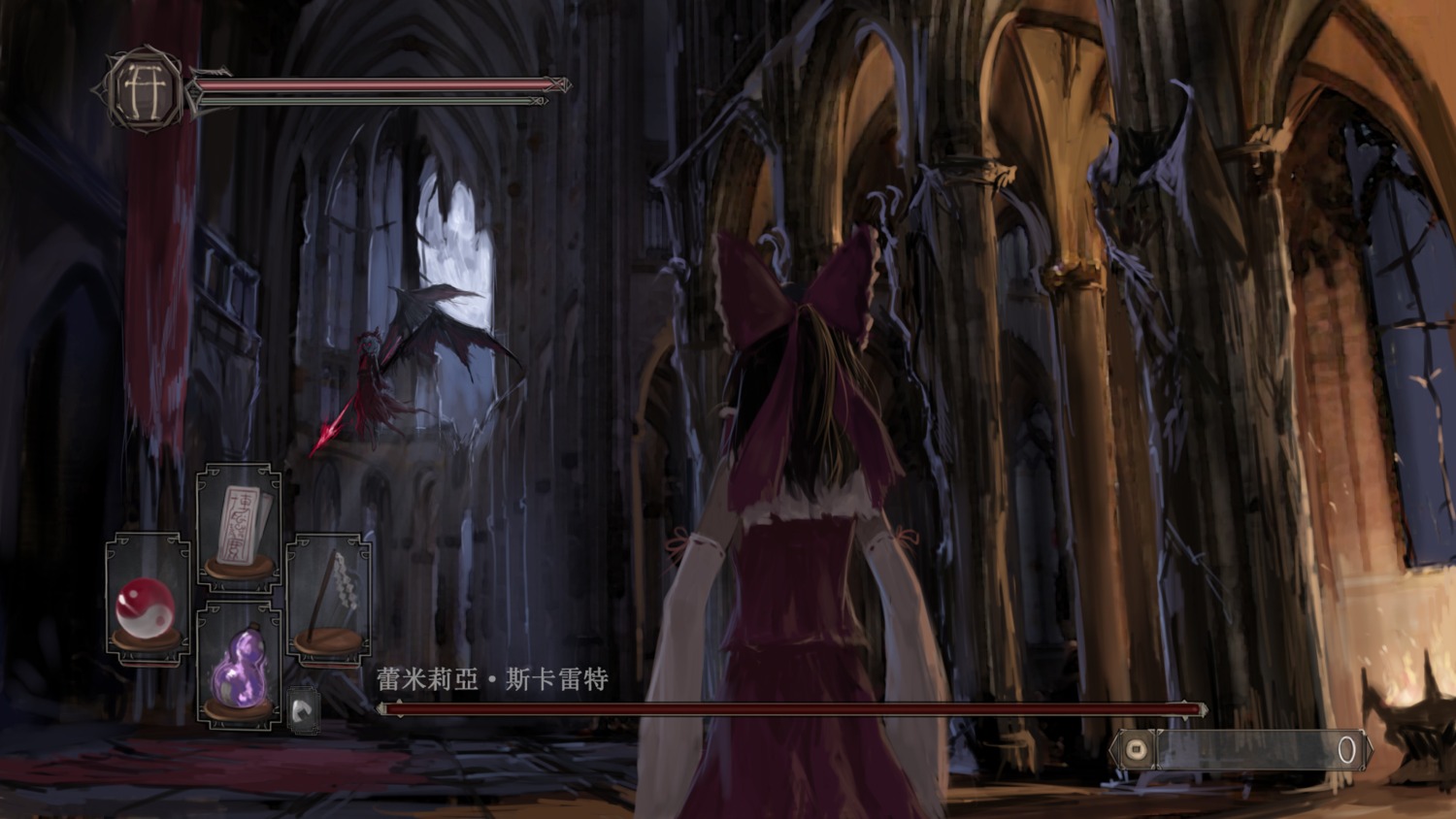 dark_souls, fuukochan, hakurei_reimu, parody, remilia_scarlet, touhou, wallpaper, weapon, wings