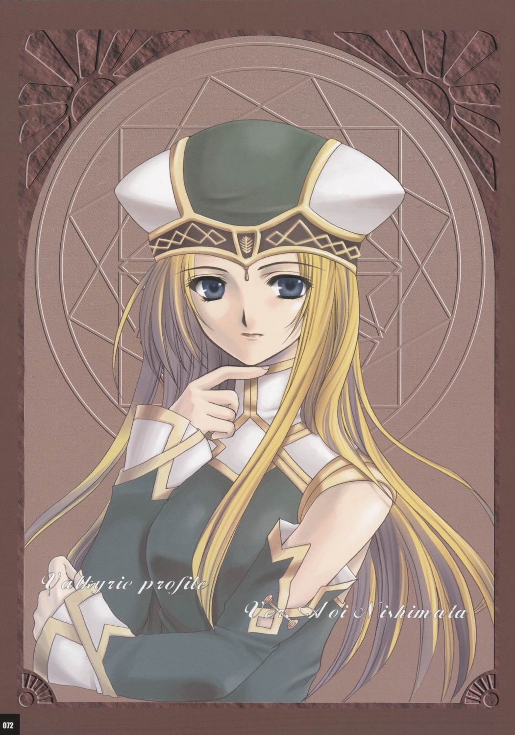 freya_(valkyrie_profile), nishimata_aoi, valkyrie_profile