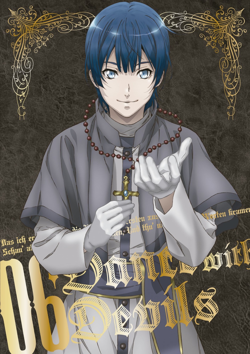 dance_with_devils, male, roen_(dance_with_devils)