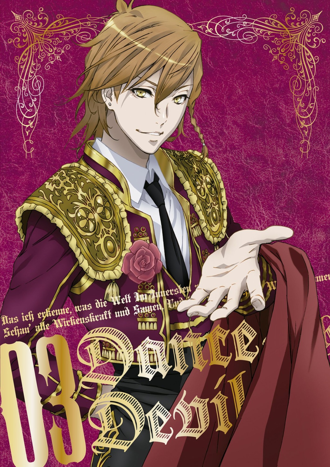 dance_with_devils, male, sogami_urie