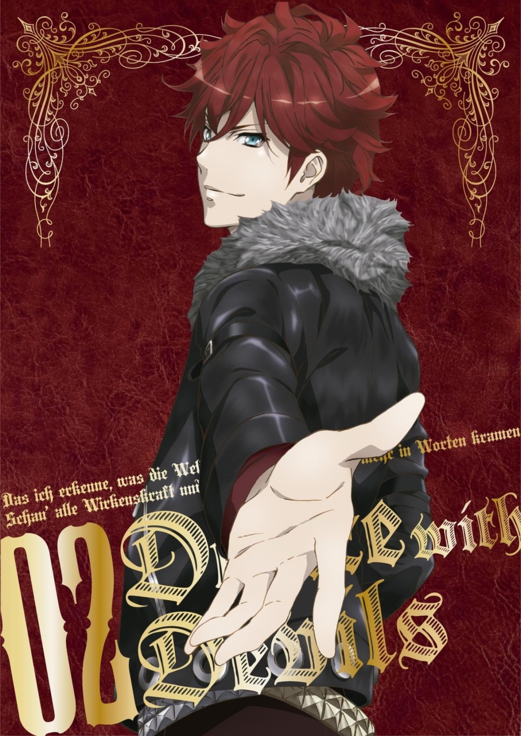 dance_with_devils, male, tachibana_lindo