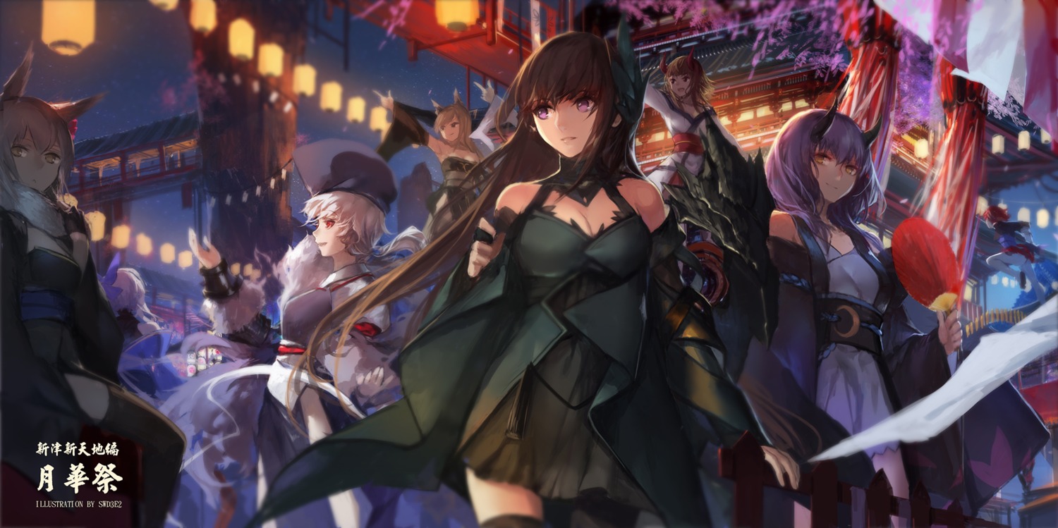 animal_ears, ass, cleavage, horns, japanese_clothes, pixiv_fantasia_t, swd3e2, thighhighs