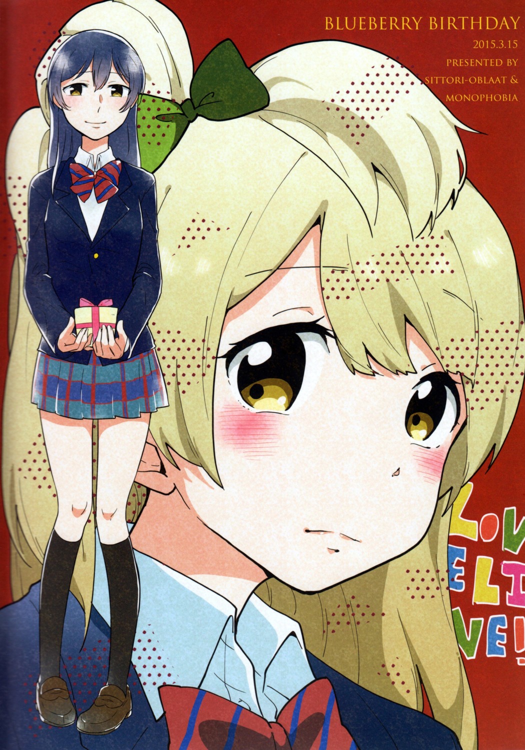 love_live!, love_live!_(series), minami_kotori, seifuku, shittori_oblaat, sonoda_umi, tamifull