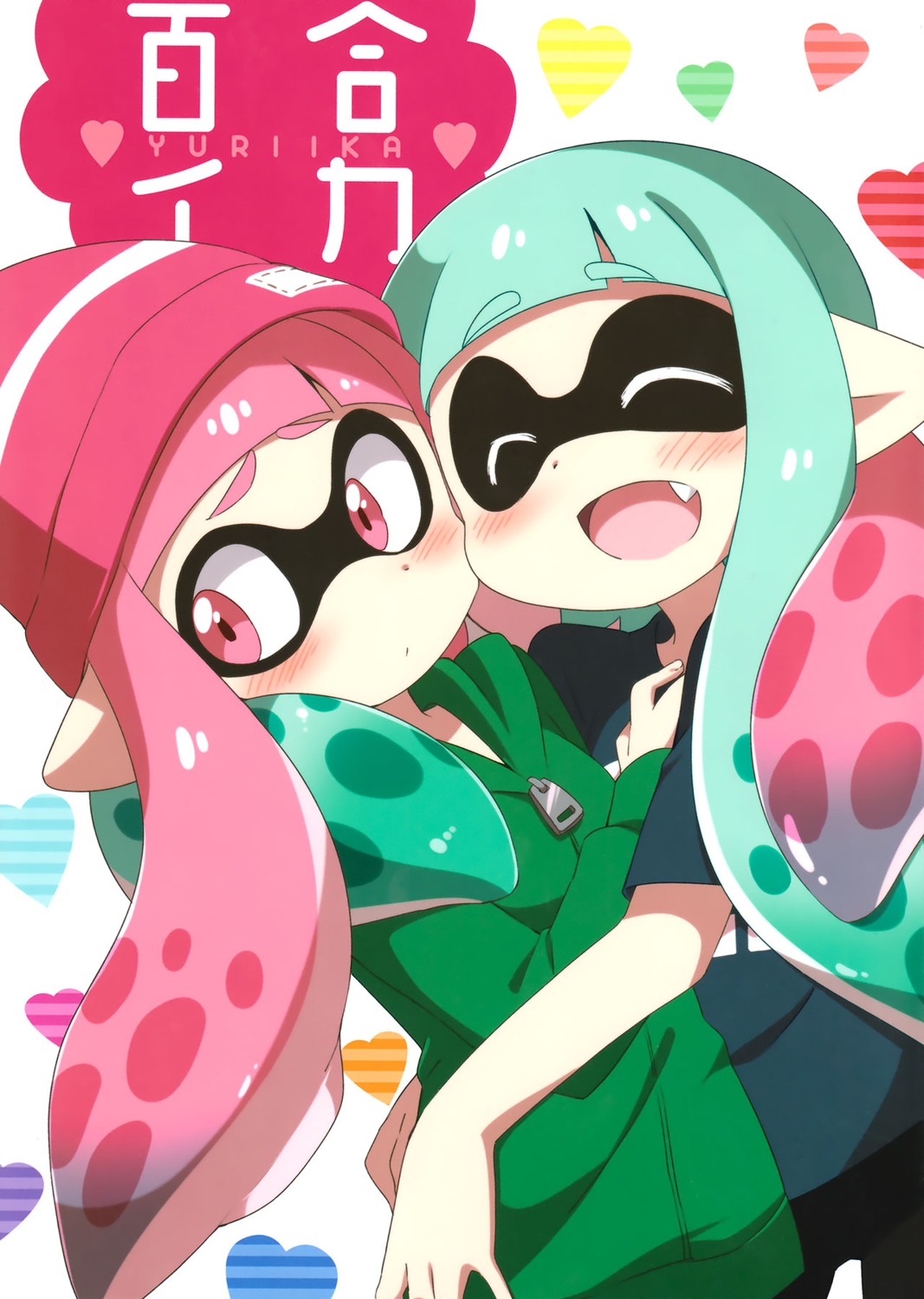 eromame, inkling_(splatoon), pointy_ears, splatoon, sweater, yuri
