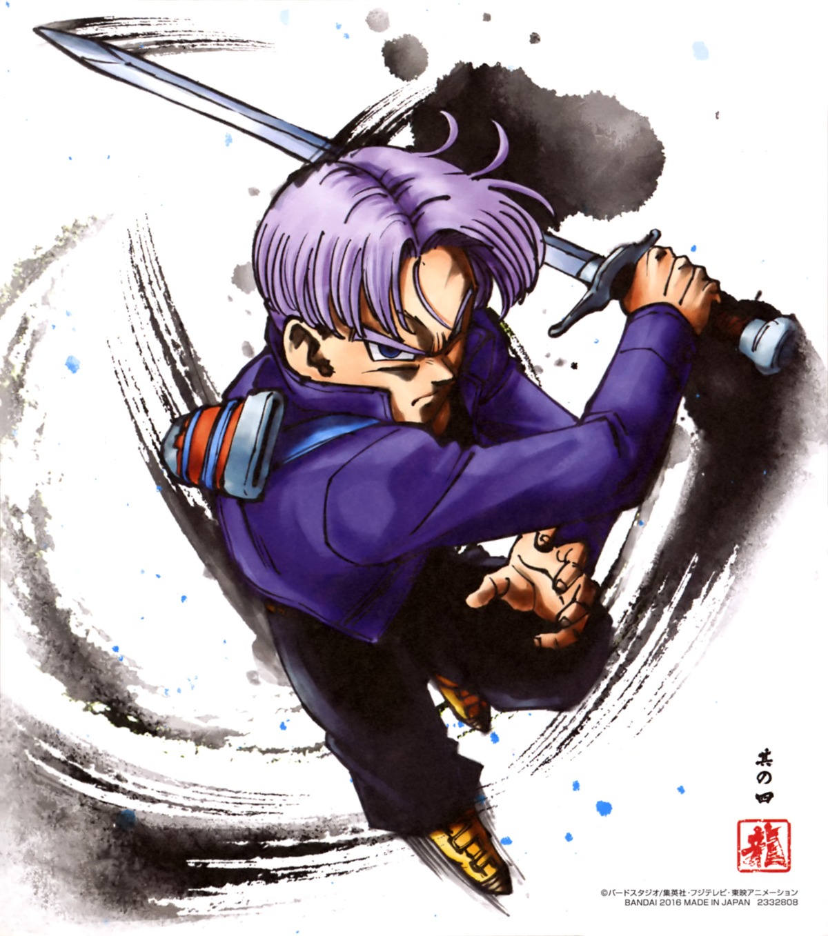 dragon_ball, sword, trunks, weapon