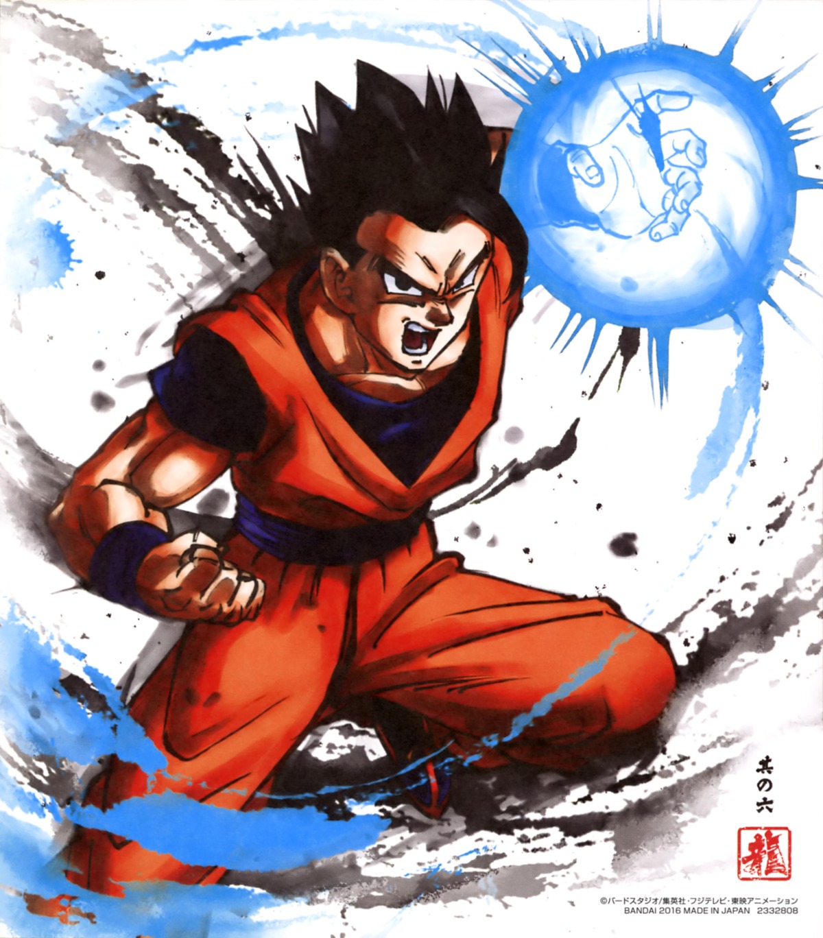 dragon_ball, son_gohan