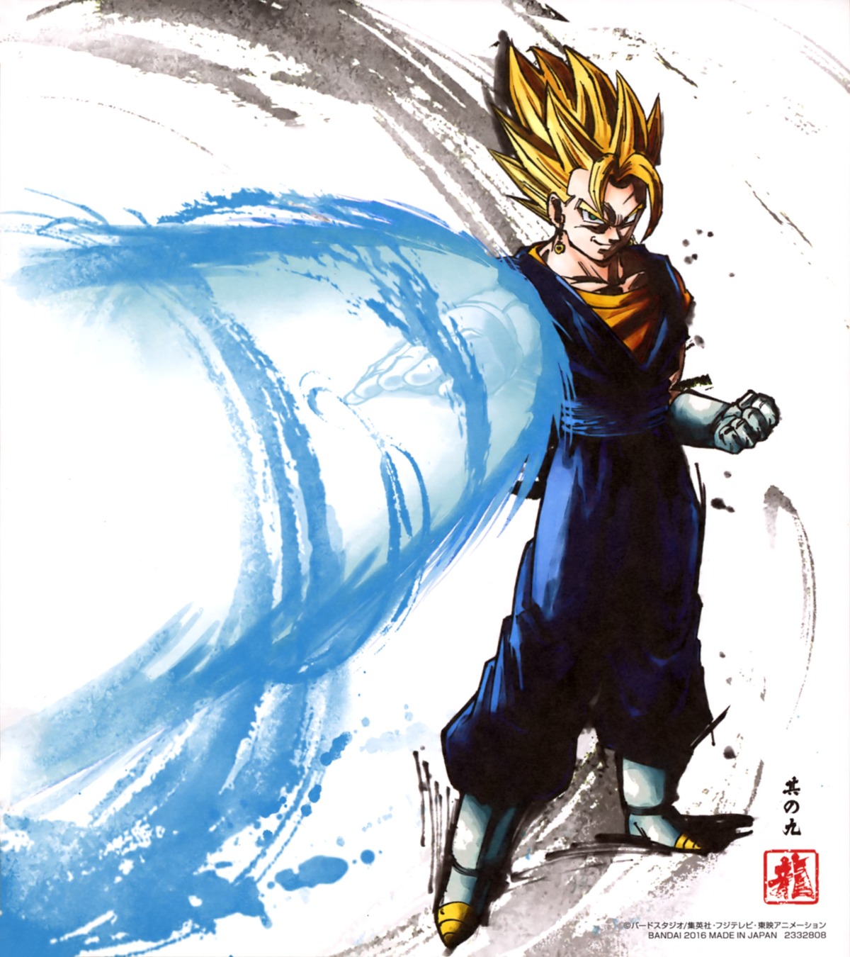 dragon_ball, vegetto
