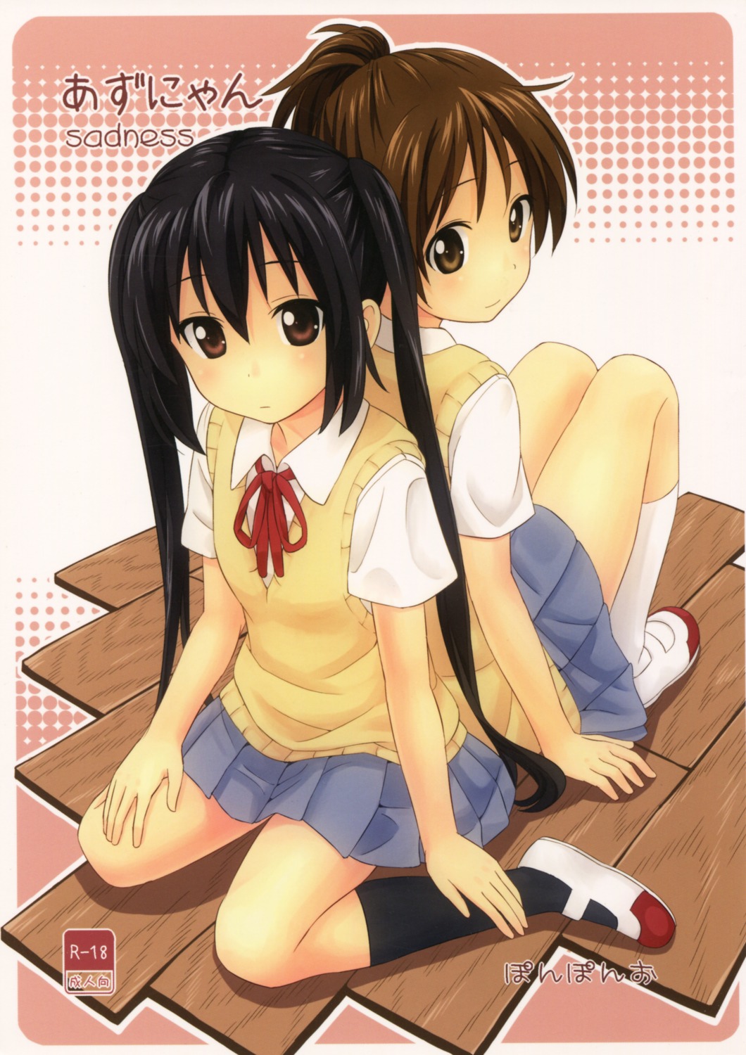 hirasawa_ui, k-on!, mountain_pukuichi, nakano_azusa, seifuku