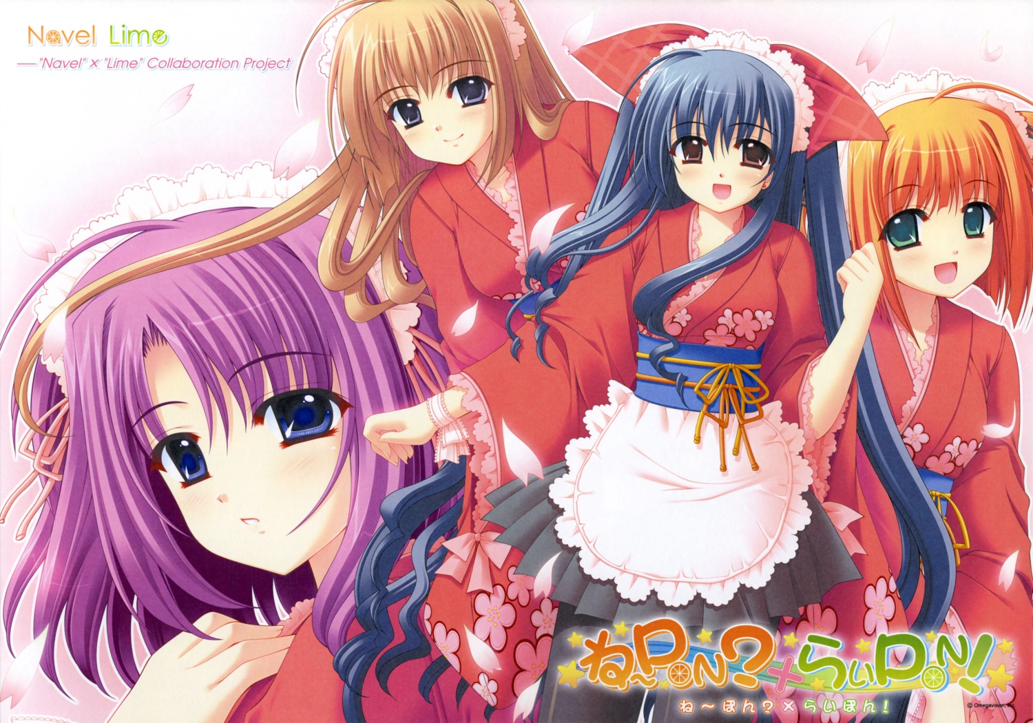 eclair_(ne_pon_rai_pon), madeleine, maid, maron_(ne_pon_rai_pon), ne_pon_rai_pon, nishimata_aoi, tiramisu, wa_maid