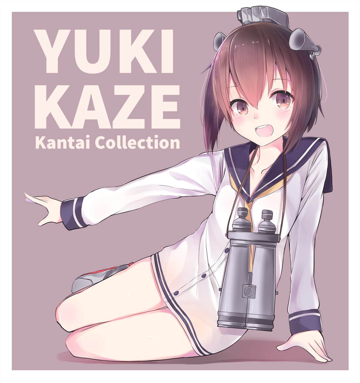kantai_collection, neku, seifuku, yukikaze_(kancolle)