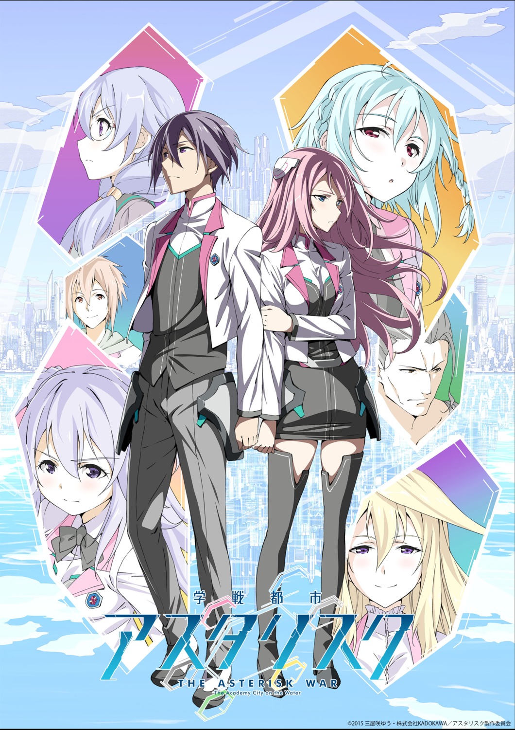 amagiri_ayato, amagiri_haruka, claudia_einfield, gakusentoshi_asterisk, heels, julis-alexia_van_riessfeld, lester_macphail, sasamiya_saya, seifuku, thighhighs, toudou_kirin, yabuki_eishirou
