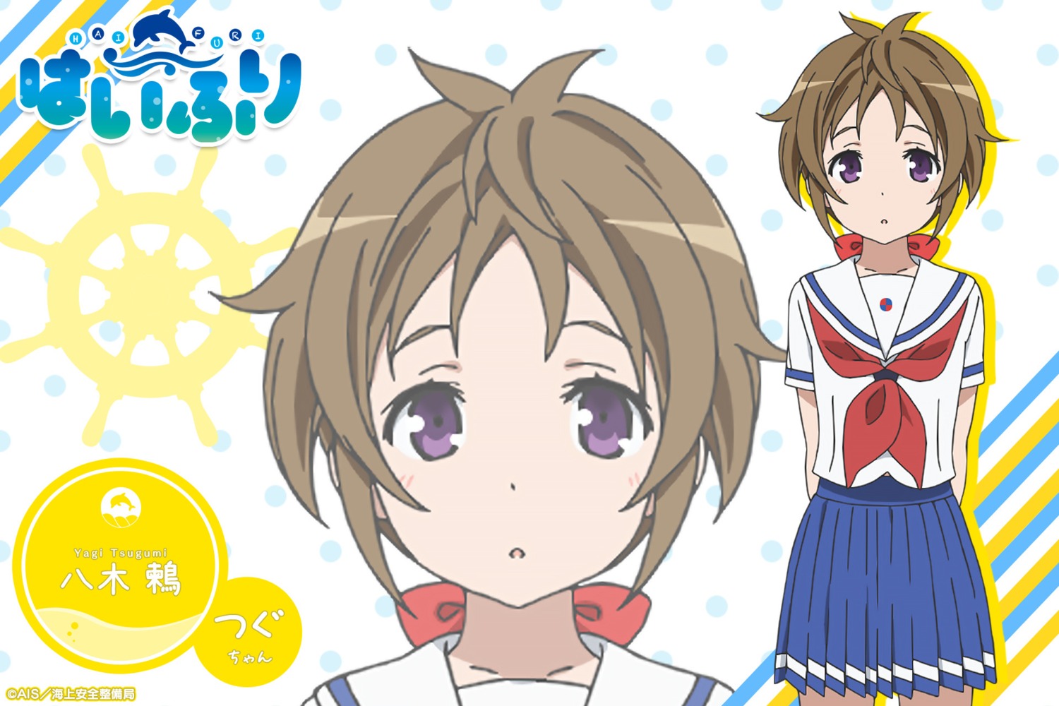 high_school_fleet, seifuku, wallpaper, yagi_tsugumi