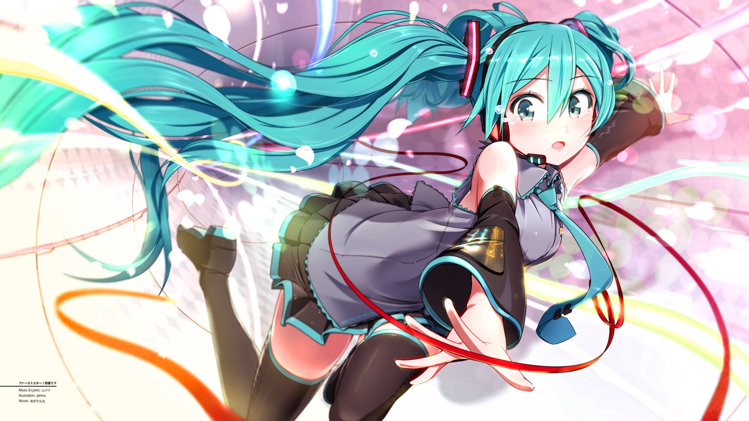 hatsune_miku, headphones, pomon_illust, thighhighs, vocaloid