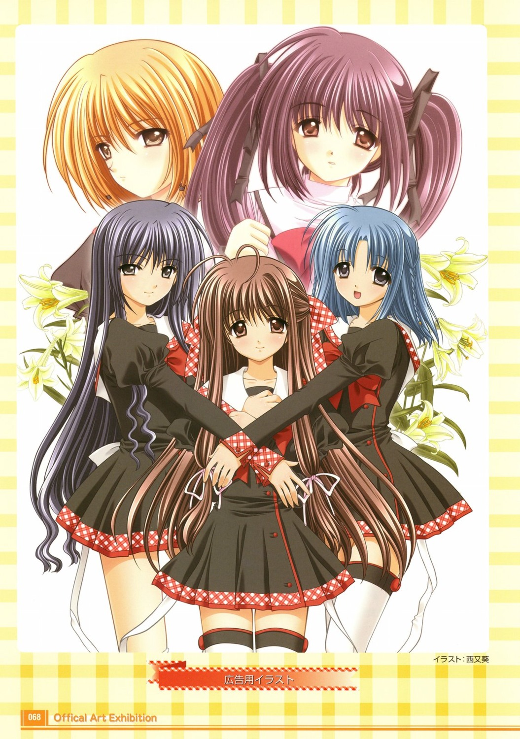 akane_mizuhara, emiho_mutsu, final_approach, miki_moriya, nishimata_aoi, shizuka_masuda, yurika_menou