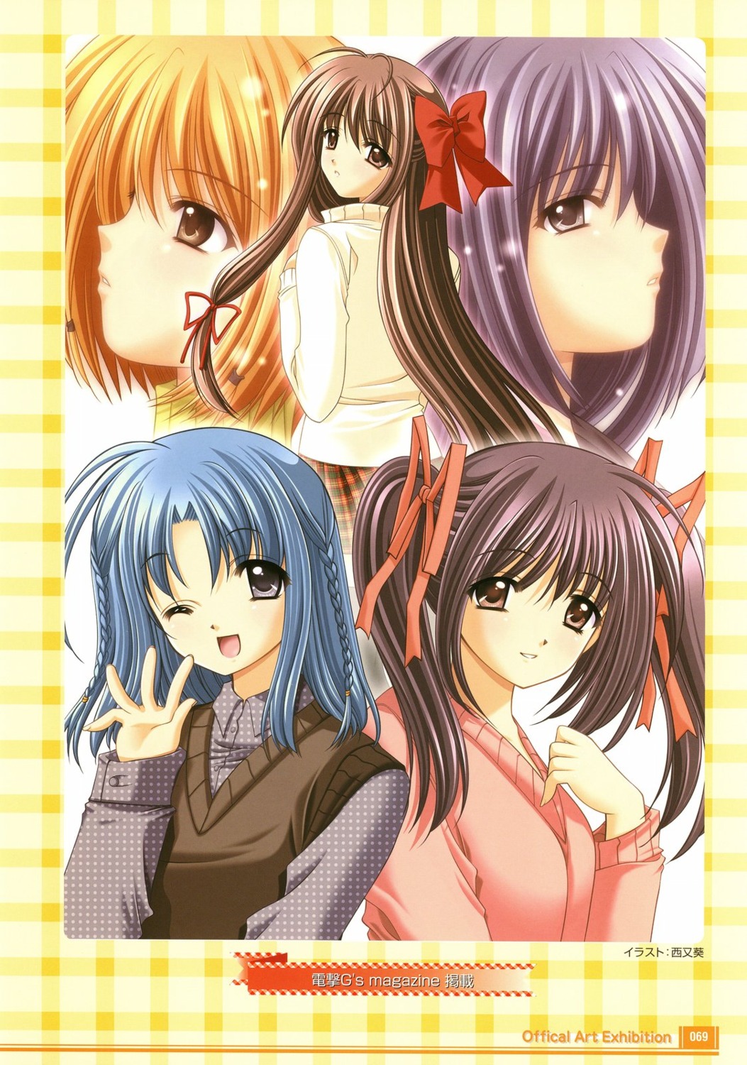 akane_mizuhara, emiho_mutsu, final_approach, miki_moriya, nishimata_aoi, shizuka_masuda, yurika_menou