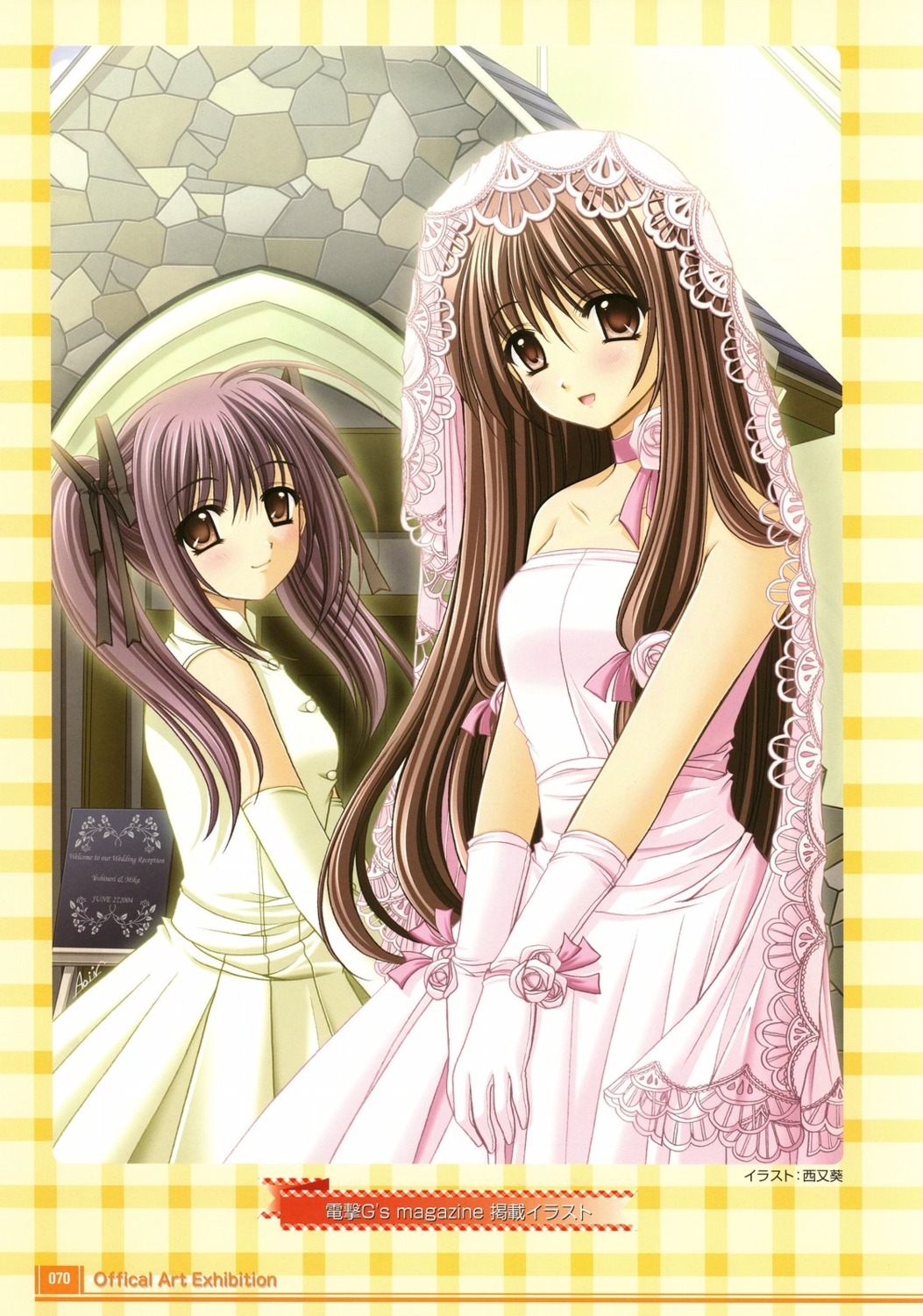 dress, final_approach, nishimata_aoi, shizuka_masuda, wedding_dress, yurika_menou