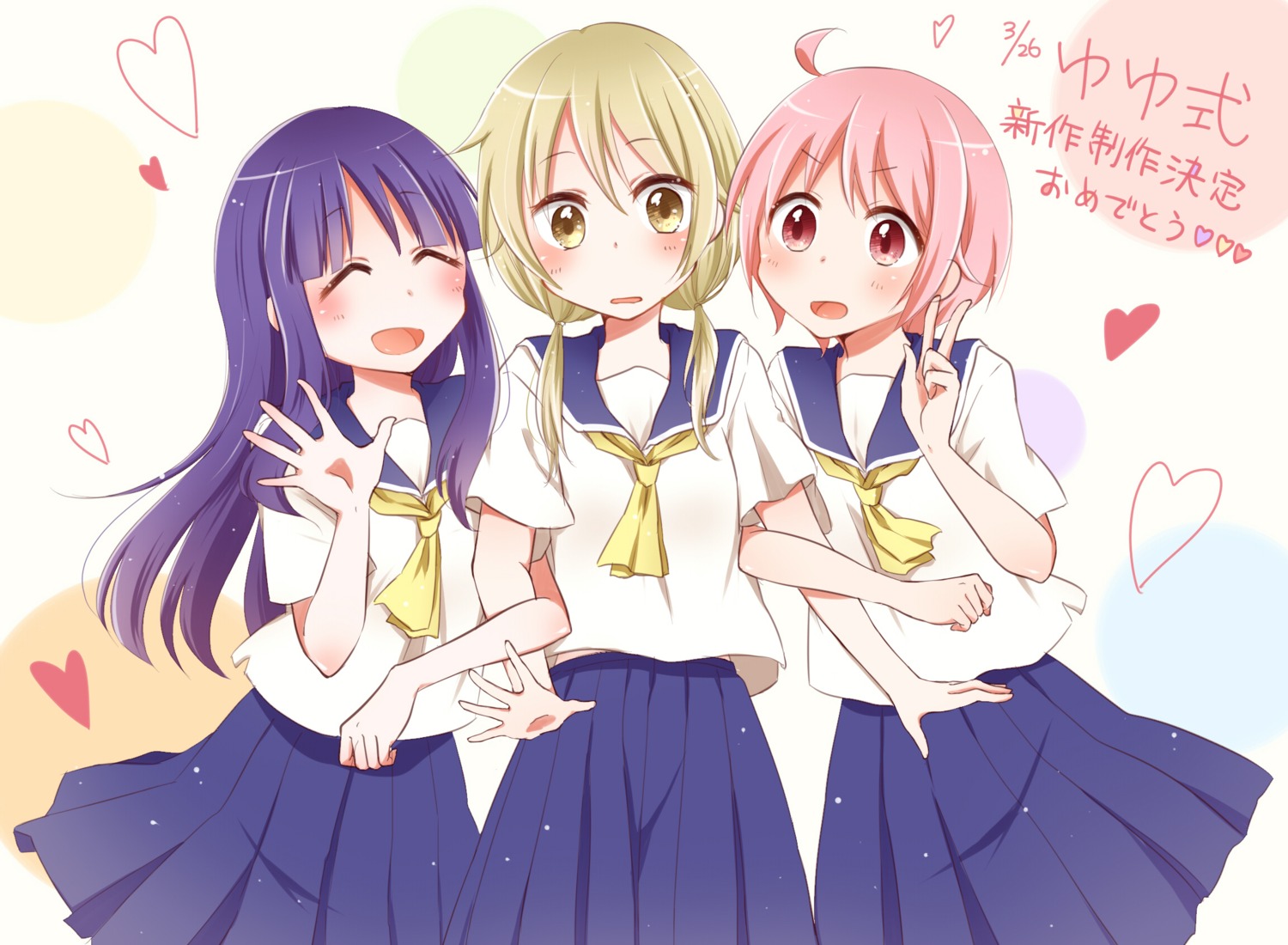hinata_yukari, ichii_yui, koro, nonohara_yuzuko, seifuku, yuyushiki