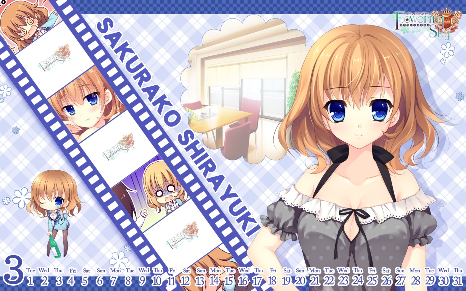 alia's_carnival!_flowering_sky, business_suit, calendar, chibi, cleavage, izumi_yura, mitha, nanawind