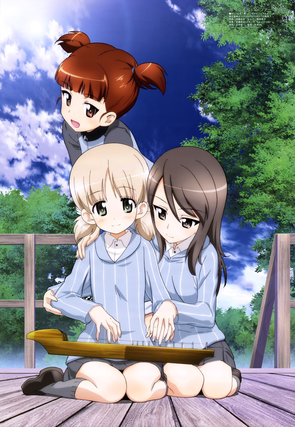 aki_(girls_und_panzer), girls_und_panzer, itou_takeshi, mika_(girls_und_panzer), mikko_(girls_und_panzer), seifuku