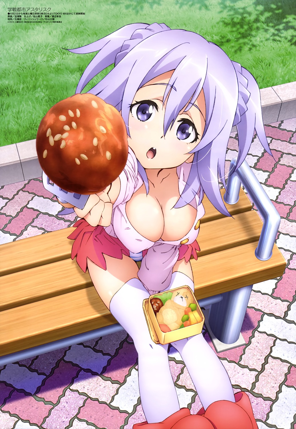 cleavage, gakusentoshi_asterisk, mamezuka_takashi, no_bra, open_shirt, pantsu, shimapan, thighhighs, toudou_kirin