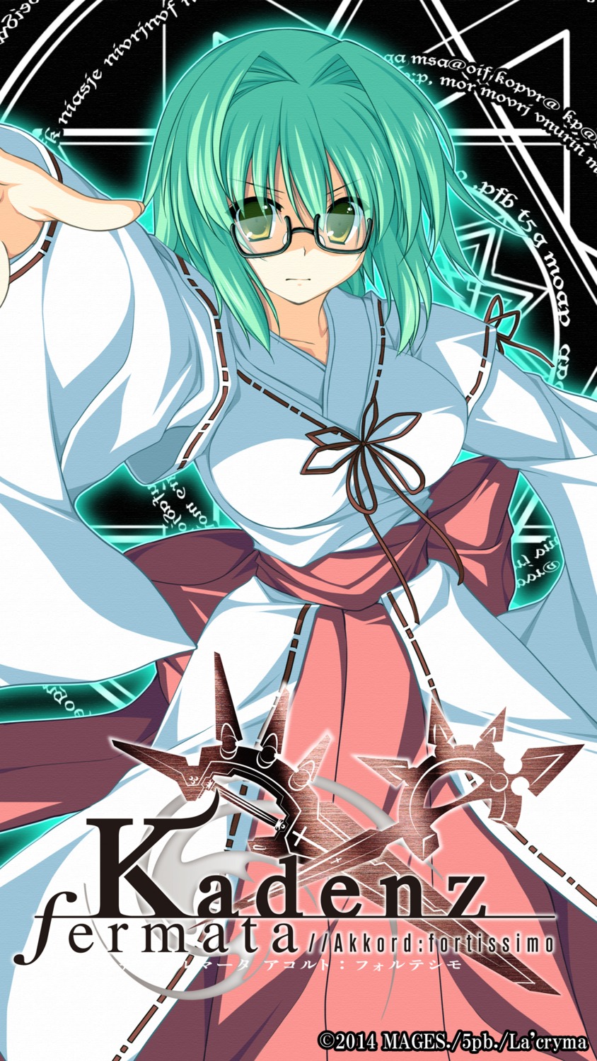 fortissimo//akkord:bsusvier, kajiura_umi, megane, miko, ooba_kagerou