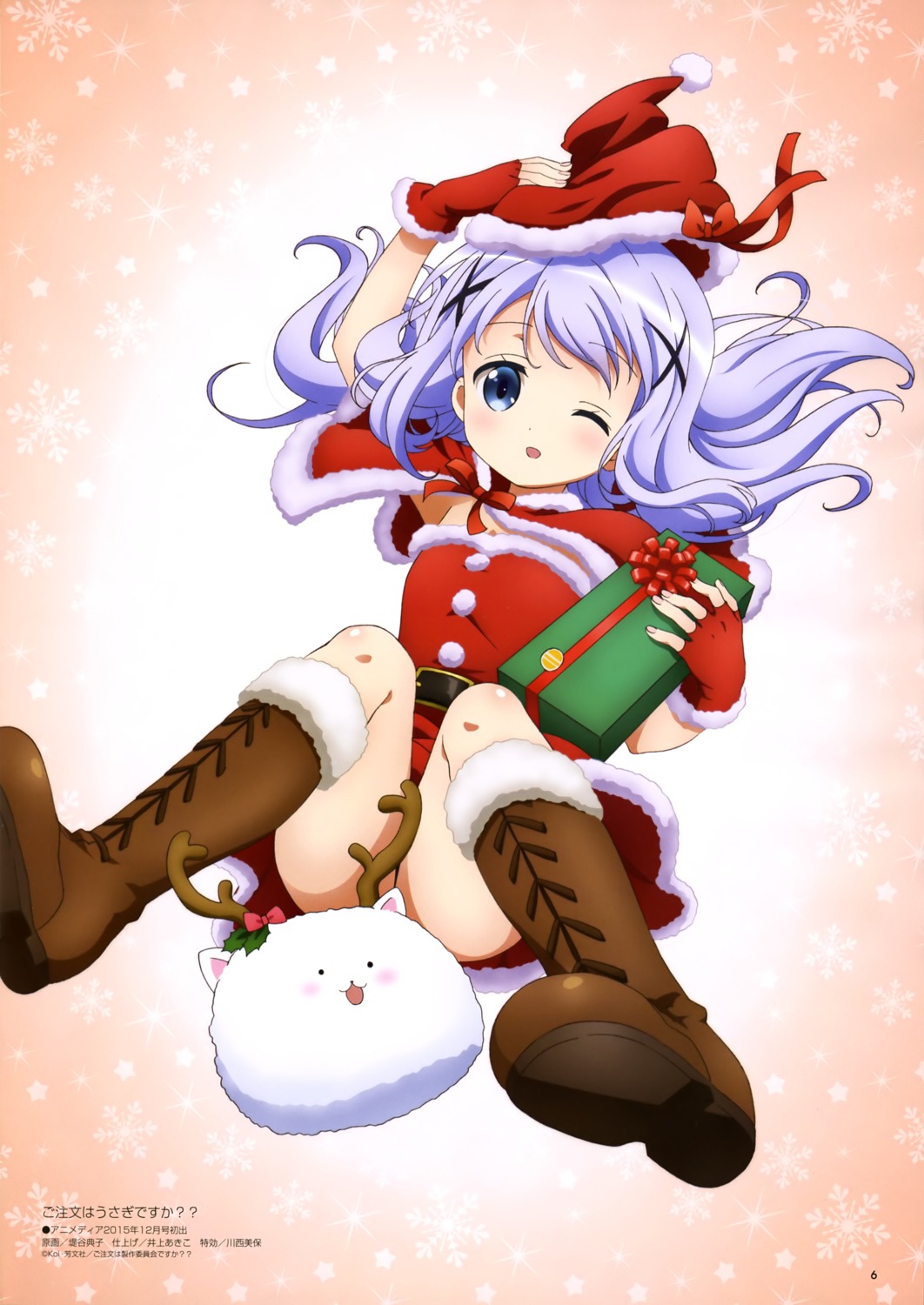 christmas, dress, gochuumon_wa_usagi_desu_ka?, kafuu_chino, skirt_lift, tippy_(gochiusa), tsutsumitani_noriko