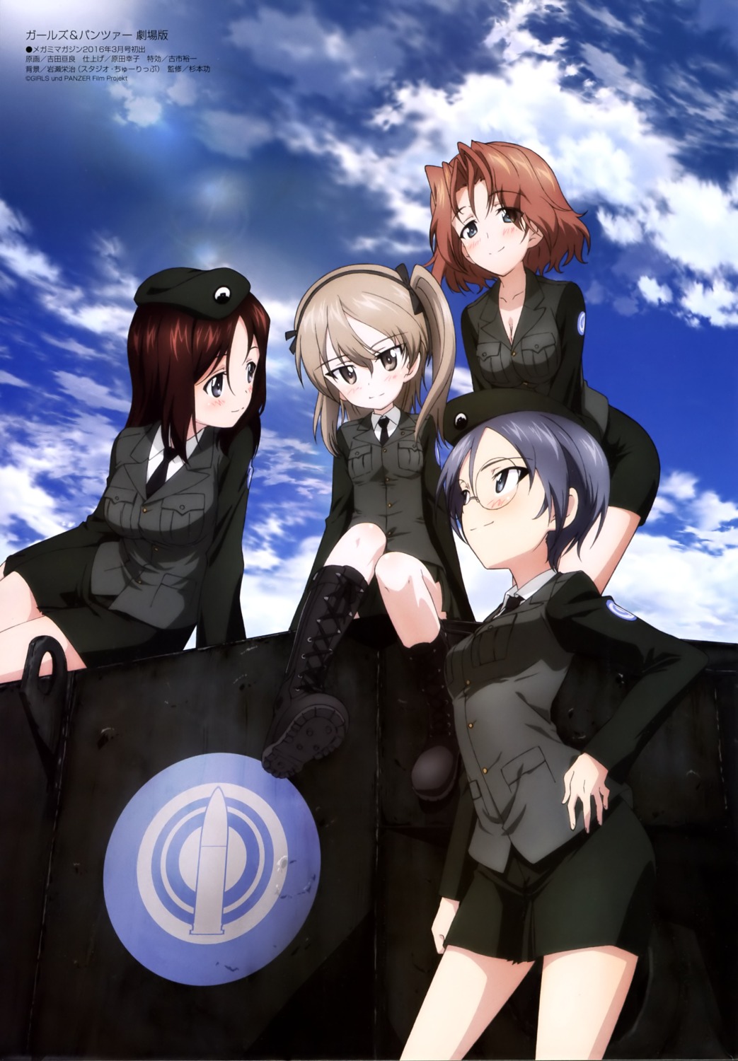 azumi_(girls_und_panzer), cleavage, girls_und_panzer, megane, megumi_(girls_und_panzer), rumi_(girls_und_panzer), shimada_arisu, uniform