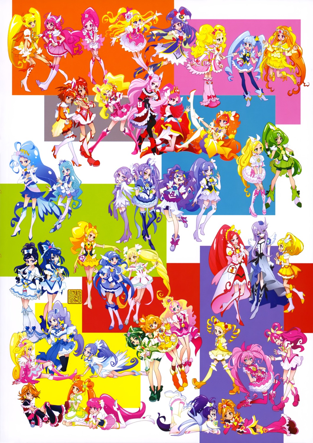 aida_mana, aino_megumi, akagi_towa, akimoto_komachi, amanogawa_kirara, aoki_reika, aono_miki, asahina_mirai