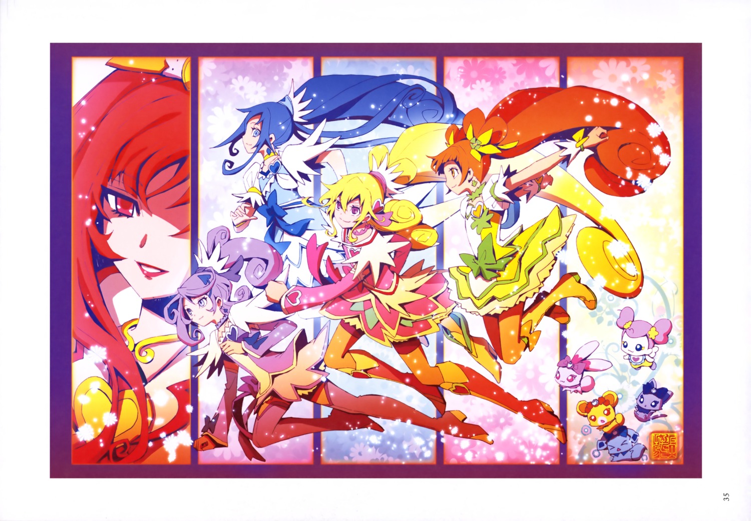 ai-chan_(precure), aida_mana, bike_shorts, daby_(precure), dokidoki!_precure, dress, heels, hishikawa_rikka