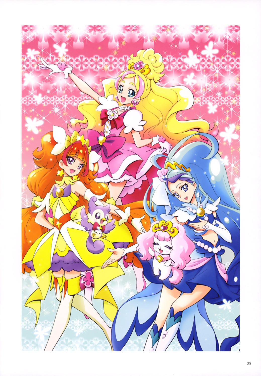 amanogawa_kirara, aroma_(precure), dress, go!_princess_precure, haruno_haruka, kaidou_minami, kamikita_futago, precure