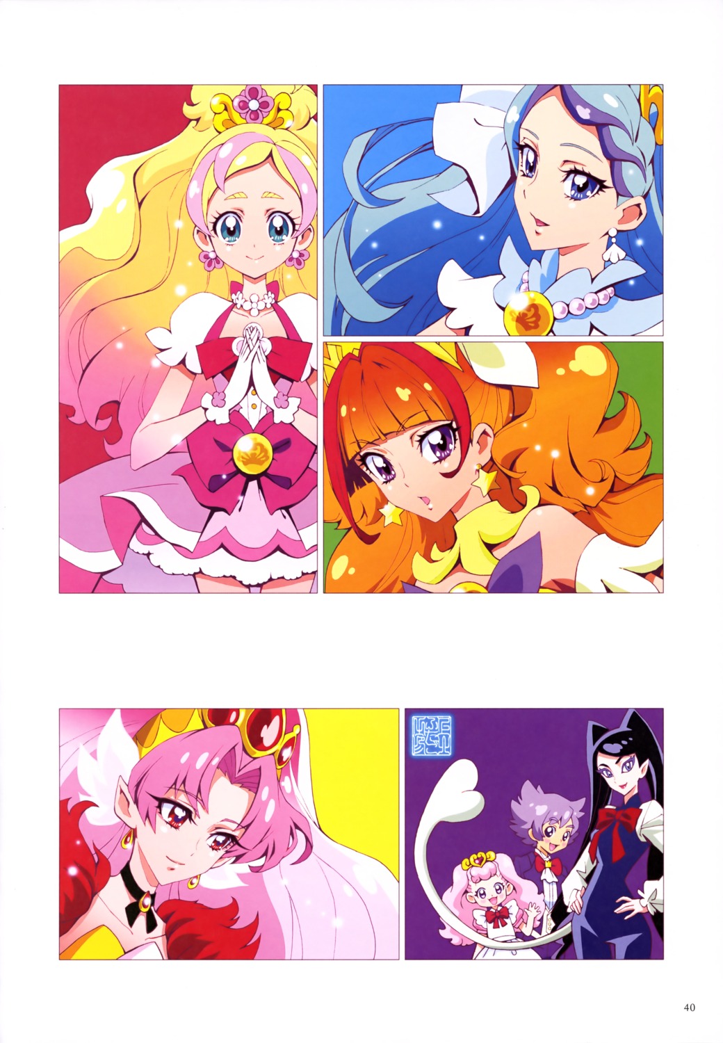 akagi_towa, amanogawa_kirara, aroma_(precure), dress, go!_princess_precure, haruno_haruka, kaidou_minami, kamikita_futago