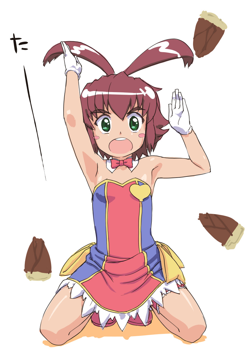 magical_pokaan, uma