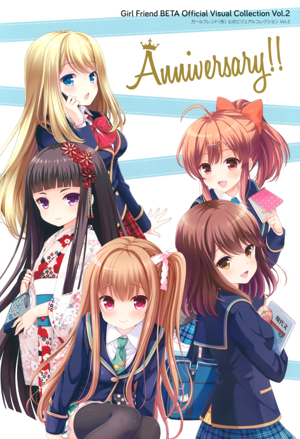 asahina_momoko, chloe_lemaire, girlfriend_(kari), kimono, sakurai_akane_(girlfriend), seifuku, shiina_kokomi, shiranui_isuzu, tagme, thighhighs