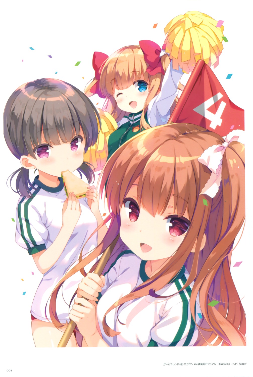 asahina_momoko, buruma, cheerleader, girlfriend_(kari), gym_uniform, qp:flapper, shigino_mutsumi, yuuki_nae