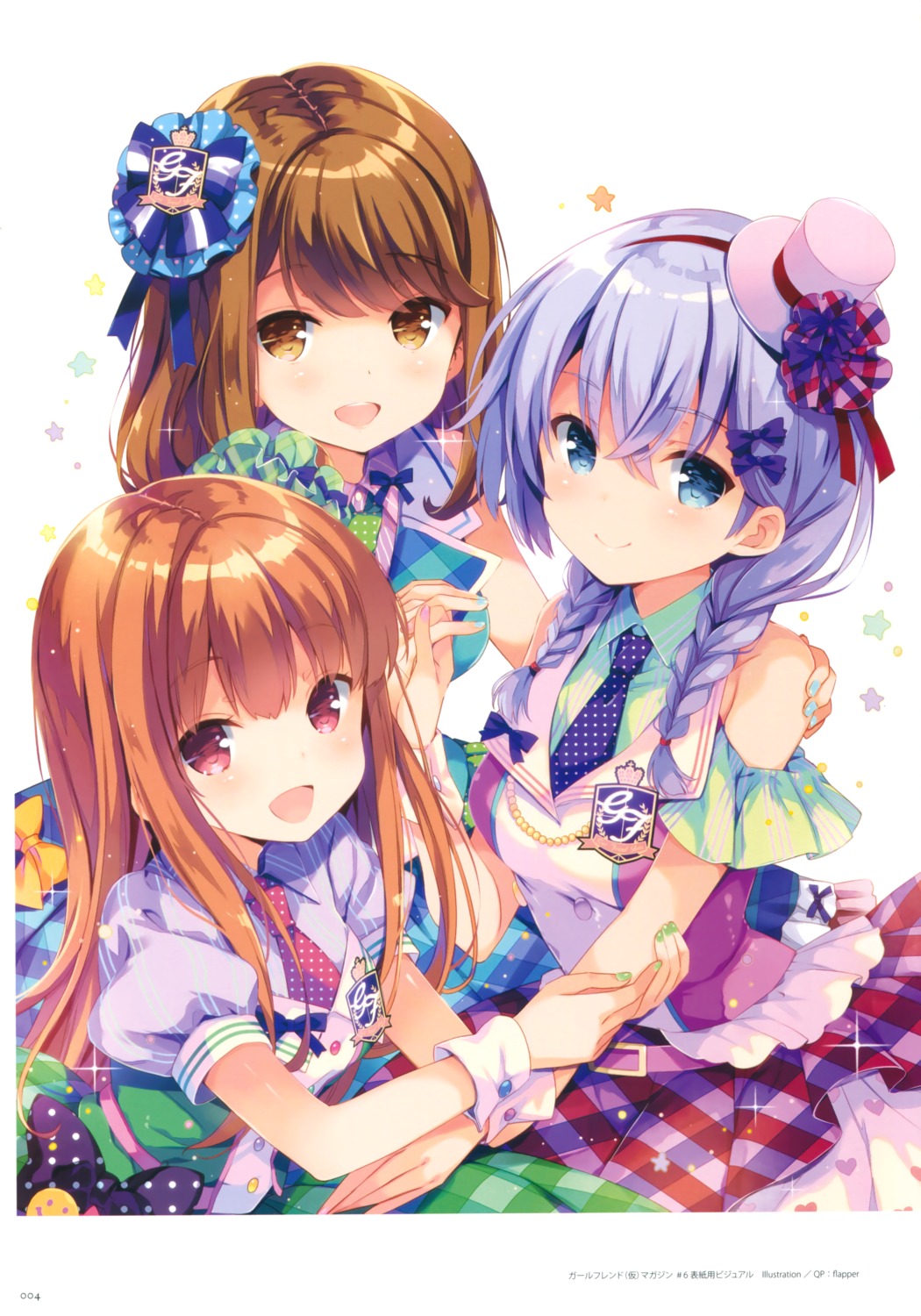 asahina_momoko, girlfriend_(kari), murakami_fumio, qp:flapper, shiina_kokomi