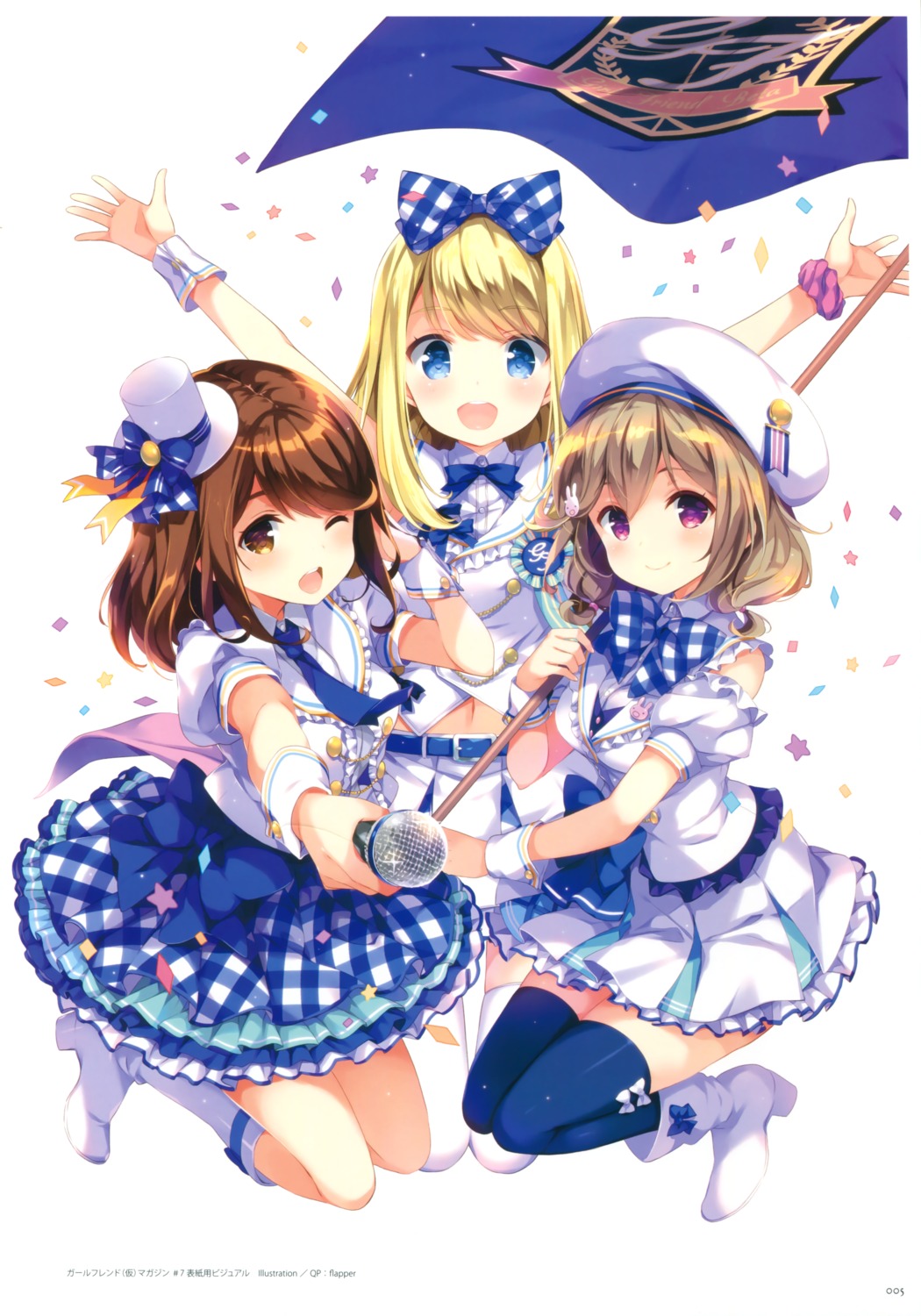 chloe_lemaire, girlfriend_(kari), heels, kazemachi_haruka, ohara_tometa, qp:flapper, sakura_koharu, shiina_kokomi