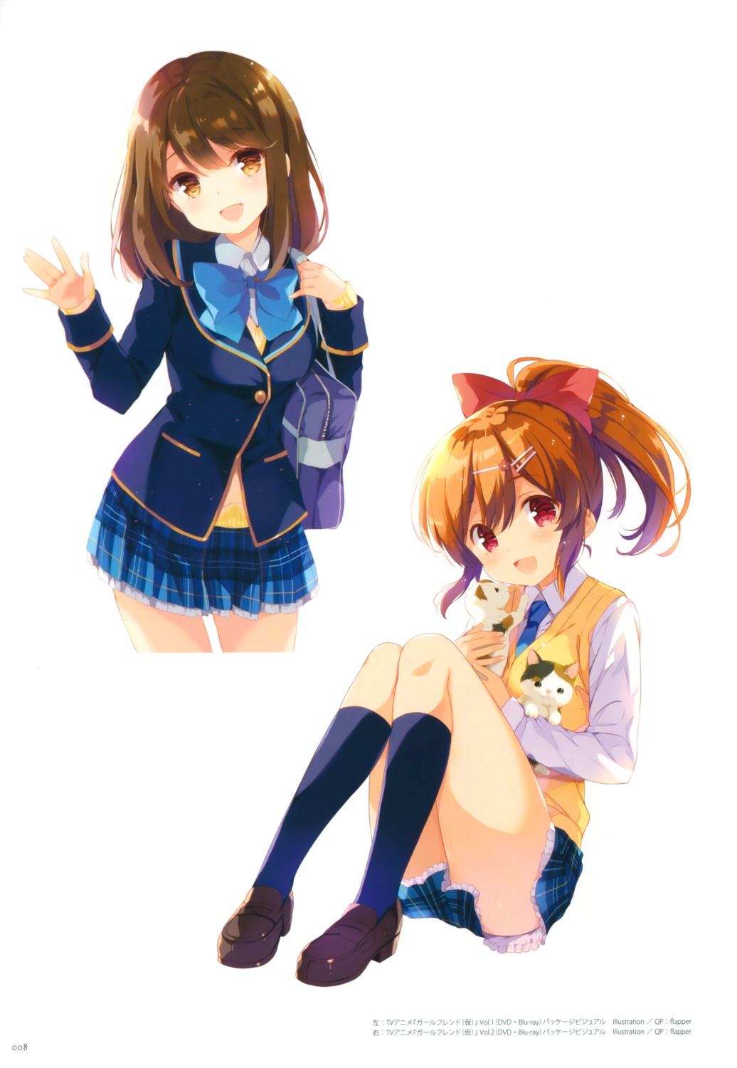 girlfriend_(kari), neko, qp:flapper, sakurai_akane_(girlfriend), seifuku, shiina_kokomi