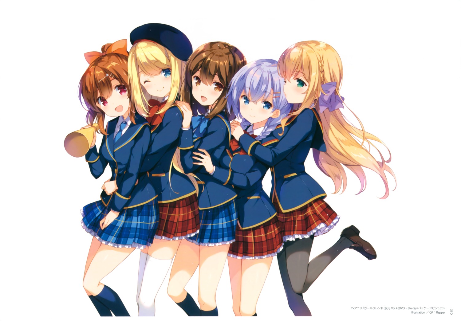 chloe_lemaire, girlfriend_(kari), mochizuki_erena, murakami_fumio, pantyhose, qp:flapper, sakurai_akane_(girlfriend), seifuku