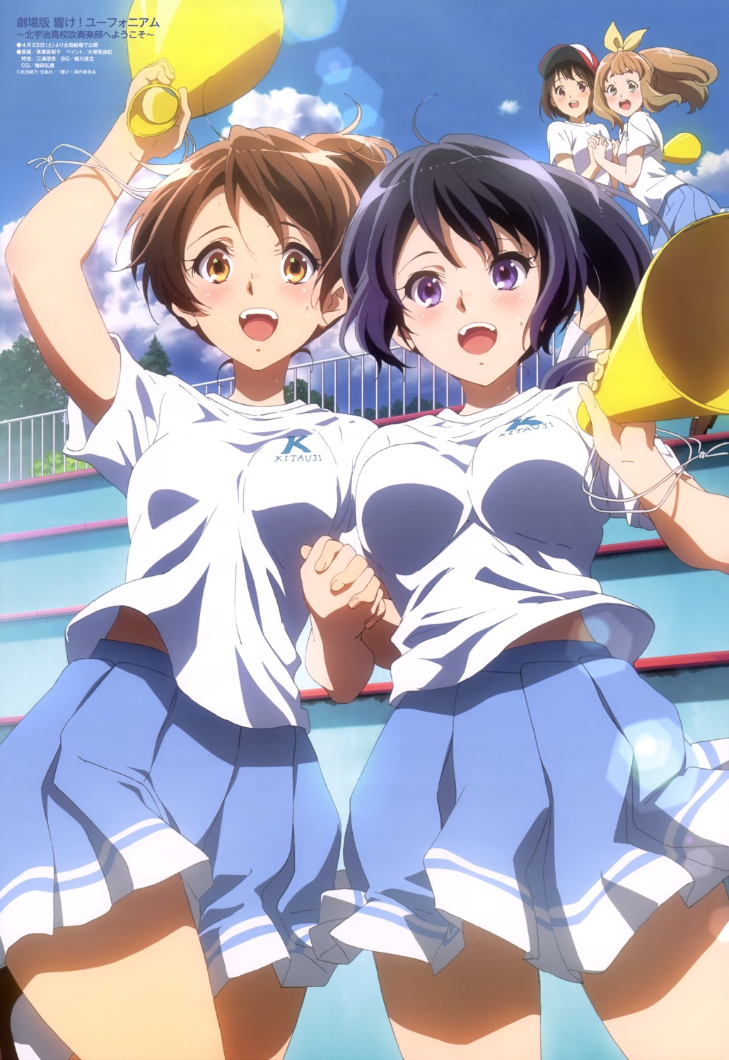 gekijouban_hibike!_euphonium, gym_uniform, hibike!_euphonium, kousaka_reina, nakaseko_kaori, oumae_kumiko, seifuku, takahashi_mariko, yoshikawa_yuuko