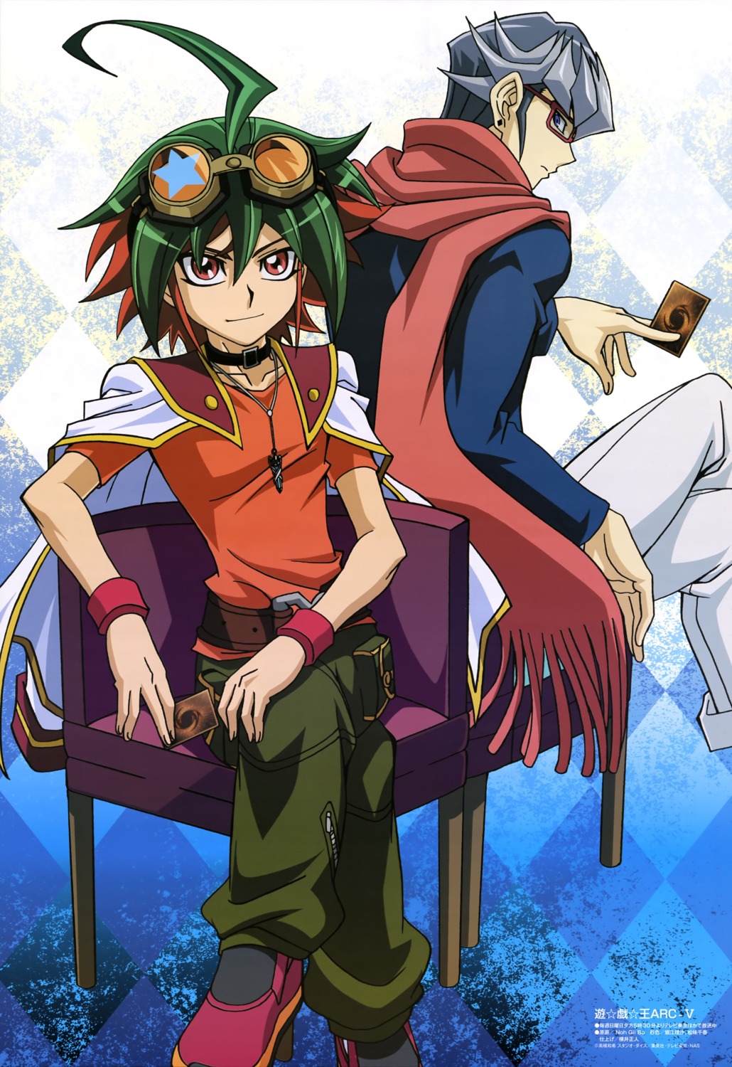 akaba_reiji, male, megane, noh_gil_bo, sakaki_yuuya, yugioh_arc-v