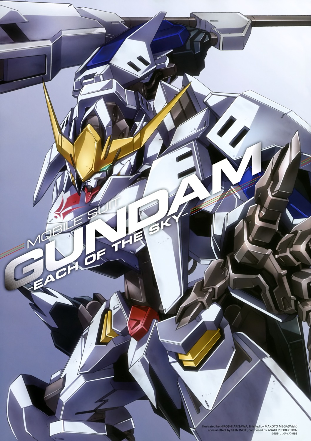 arisawa_hiroshi, gundam, gundam_barbatos, gundam_iron-blooded_orphans, mecha