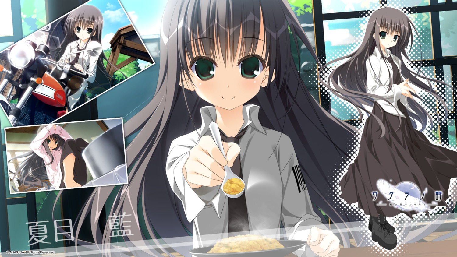 dress_shirt, kagome, makura, natsume_ai, sakura_no, sakura_no_uta, wallpaper